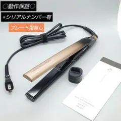 2026年最新】ヘアビューロン4Dplusの人気アイテム - メルカリ