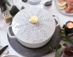 2026年最新】staub スノーフレーク16cmの人気アイテム - メルカリ