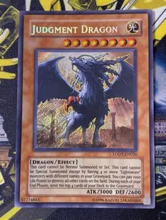 2026年最新】裁きの龍 シークレットの人気アイテム - メルカリ