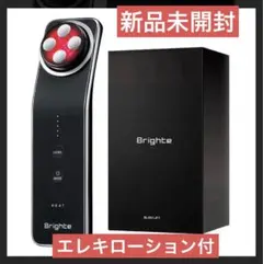 2026年最新】Brighte ELEKI LIFTの人気アイテム - メルカリ