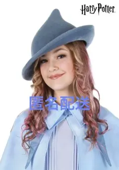 2026年最新】ボーバトン 帽子の人気アイテム - メルカリ