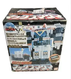 2026年最新】dx マックスマグマの人気アイテム - メルカリ