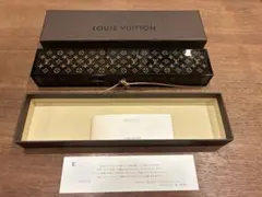 2026年最新】ヴィトン 箸置きの人気アイテム - メルカリ