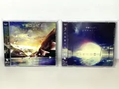 2026年最新】宇宙コンビニ 染まる音を確認したらの人気アイテム - メルカリ