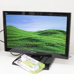 2026年最新】LCD-22ML10の人気アイテム - メルカリ