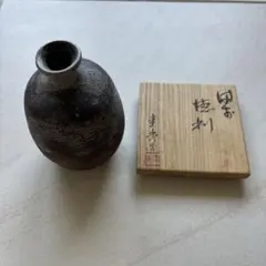 2026年最新】佐藤圭秀 備前の人気アイテム - メルカリ