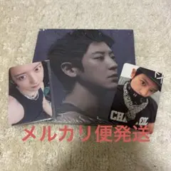 2026年最新】チャニョル トレカの人気アイテム - メルカリ