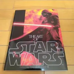 2026年最新】アート・オブ・スター・ウォーズの人気アイテム - メルカリ