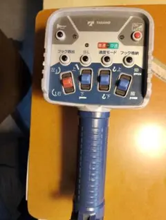 2026年最新】RCS-FT1の人気アイテム - メルカリ