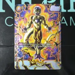 2026年最新】フリーザ シークレット パラレルの人気アイテム - メルカリ