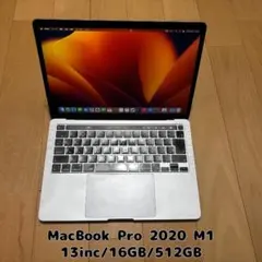 2026年最新】macbook pro 2018 16gb 512gbの人気アイテム - メルカリ