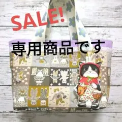 2026年最新】コヤンイサムチョンの人気アイテム - メルカリ