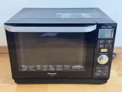 2026年最新】NE-MS263の人気アイテム - メルカリ