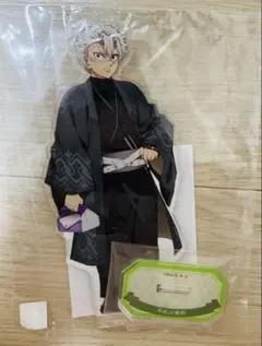 2026年最新】鬼滅の刃 ナンジャタウン いこいの里巡り アクリル