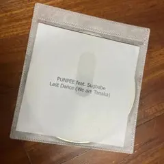 2026年最新】punpee last danceの人気アイテム - メルカリ