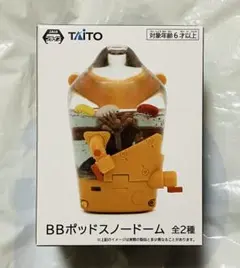 2026年最新】death stranding bbの人気アイテム - メルカリ