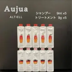 2026年最新】aujua アルティールの人気アイテム - メルカリ
