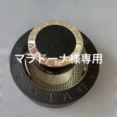 2026年最新】ブルガリブラック 75mlの人気アイテム - メルカリ