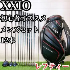 2026年最新】ゼクシオ8 レフティの人気アイテム - メルカリ