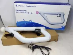 2026年最新】PlayStation VR シューティングコントローラーの人気