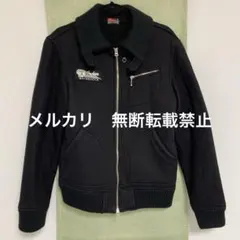 2026年最新】東洋 インディアンモーターサイクル スタジャンの人気