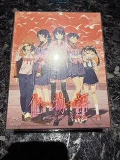 2026年最新】化物語 dvdの人気アイテム - メルカリ