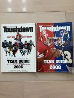 2026年最新】touchdown 雑誌の人気アイテム - メルカリ
