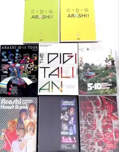 2026年最新】嵐 ライブdvd まとめ売りの人気アイテム - メルカリ