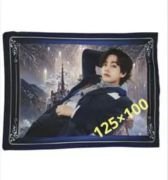 2026年最新】bts ブランケット テテの人気アイテム - メルカリ