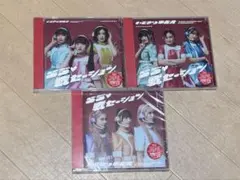 2026年最新】いぎなり東北産 cdの人気アイテム - メルカリ