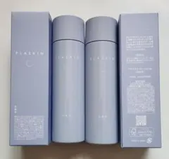 2026年最新】カシー化粧品の人気アイテム - メルカリ