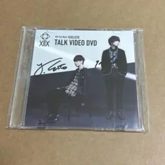 2026年最新】xiix サインの人気アイテム - メルカリ