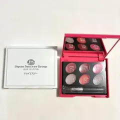 2026年最新】ワミレス リップの人気アイテム - メルカリ