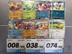 2026年最新】レジロックスターの人気アイテム - メルカリ