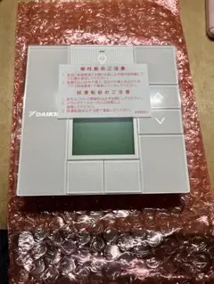 2026年最新】brc1g4の人気アイテム - メルカリ