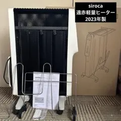 2026年最新】SN-M371の人気アイテム - メルカリ