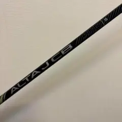 2026年最新】alta j cb black ドライバー シャフトの人気アイテム