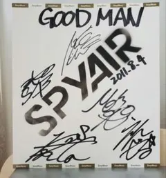 2026年最新】Spyair サインの人気アイテム - メルカリ