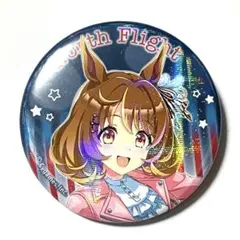 2026年最新】メガイルミ 缶バッジの人気アイテム - メルカリ