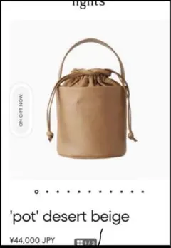 2026年最新】thehighlights バッグの人気アイテム - メルカリ