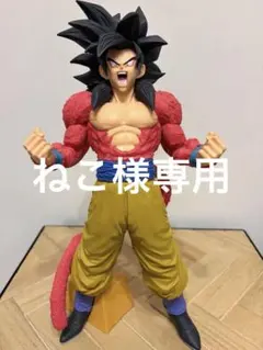 2026年最新】smsp 孫悟空 5の人気アイテム - メルカリ