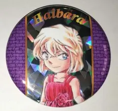 2026年最新】灰原哀 缶バッジ 30周年の人気アイテム - メルカリ