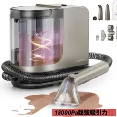 2026年最新】uwant リンサークリーナーの人気アイテム - メルカリ