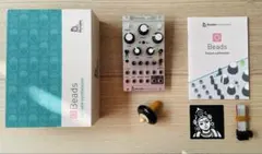 2026年最新】mutable instrumentsの人気アイテム - メルカリ