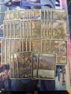 2026年最新】アルファディオス デッキの人気アイテム - メルカリ