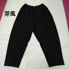 2026年最新】センソユニコパンツの人気アイテム - メルカリ