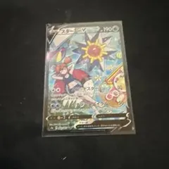 2026年最新】スターミーv csr 美品の人気アイテム - メルカリ