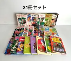 2026年最新】ほねほねザウルス21の人気アイテム - メルカリ