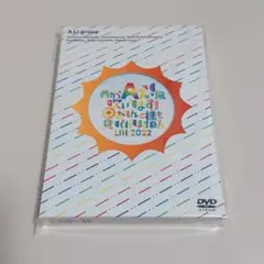 2026年最新】西からAぇ風吹いてますの人気アイテム - メルカリ