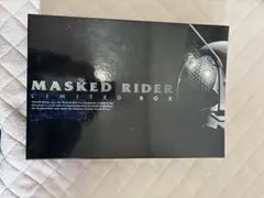 2026年最新】MASKED RIDER LIMITED BOXの人気アイテム - メルカリ
